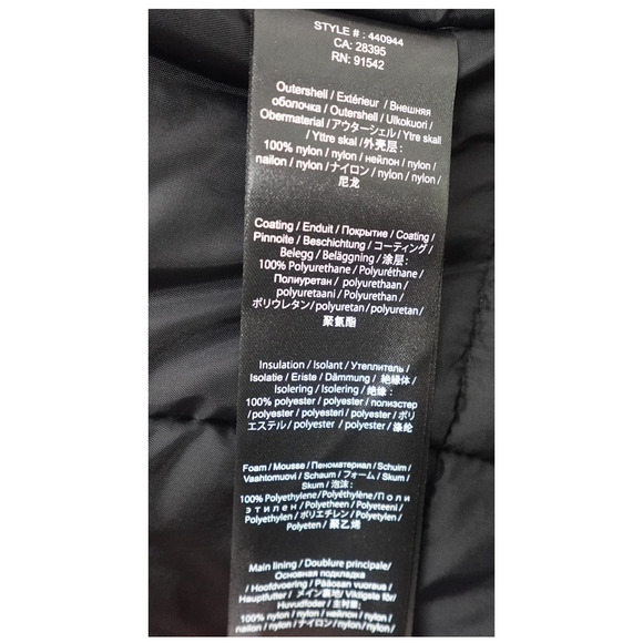 Ski-Doo Women's Vesa Snowmobiling Jacket Burgundy - L - Picture 10 of 15